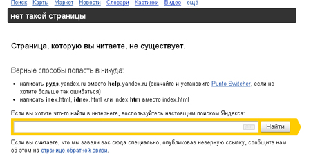 Kraken рабочий