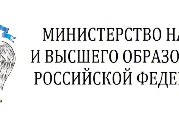 Кракен маркет даркнет только через тор скачать