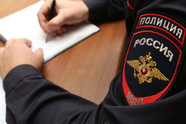 Кракен точка ат