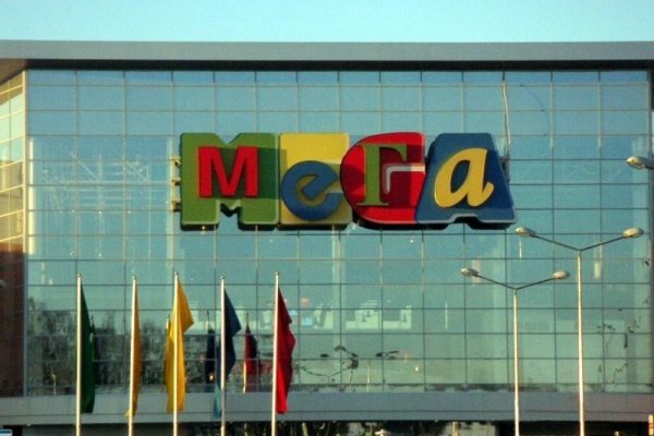 Купить наркотики москва