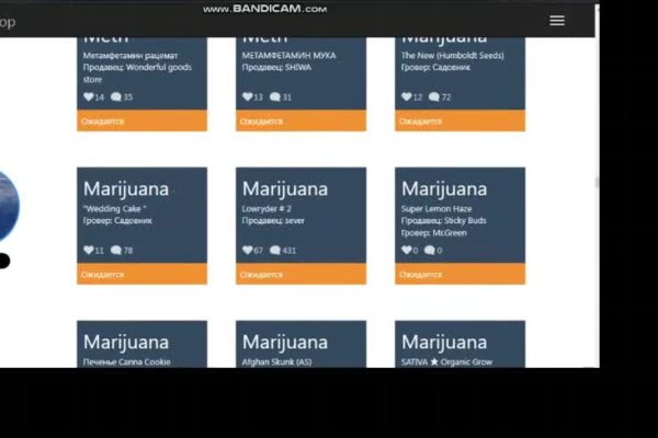 Kraken новая ссылка