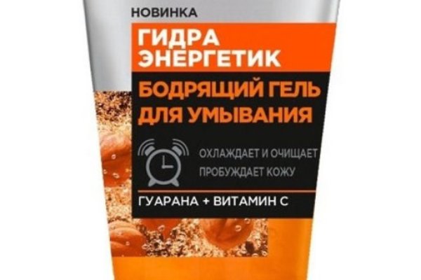 Что такое кракен шоп