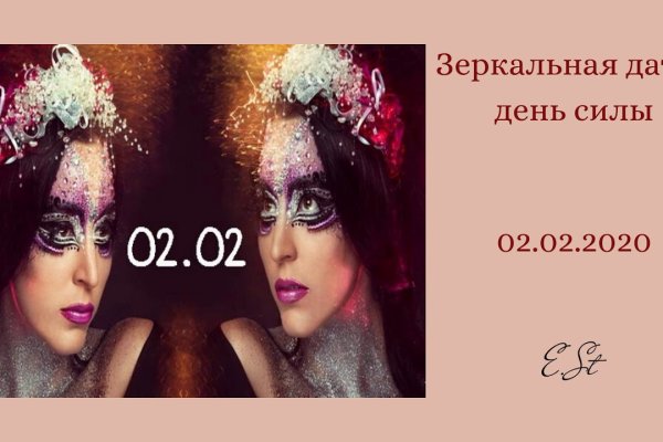 Кракен 2krnk
