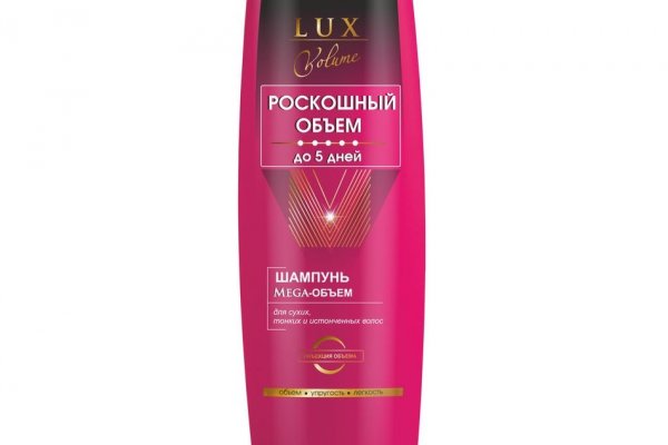 Что с кракеном сайт