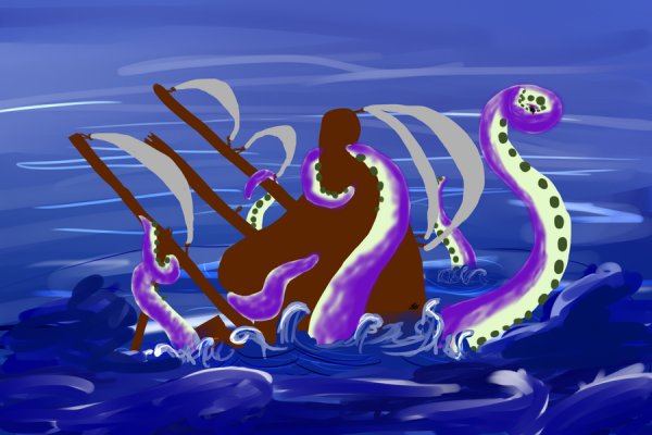 Kraken 11at