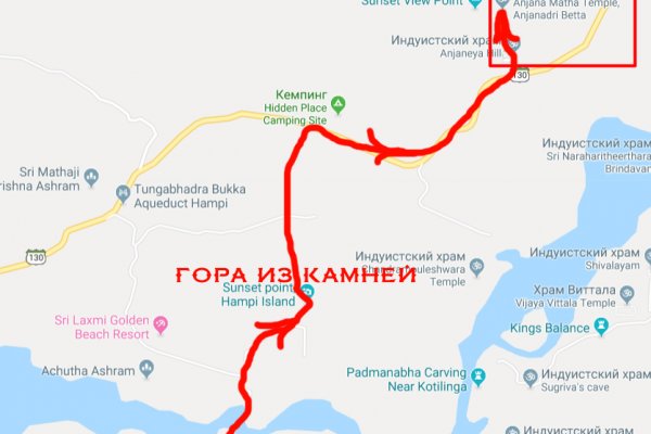 Где найти ссылку кракен