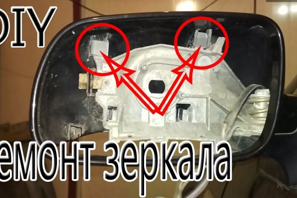 Кракен даркнет kraken link24 info