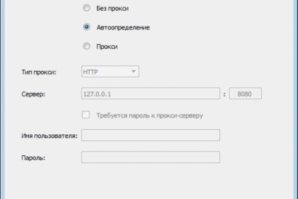 Как найти ссылку на кракен