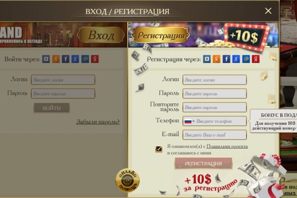 Рабочая ссылка кракен в тор