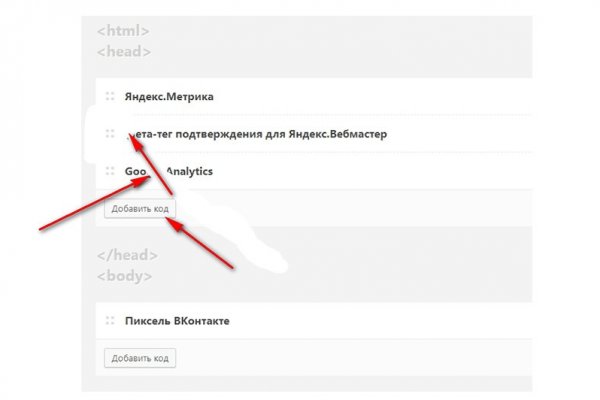 Kra32at