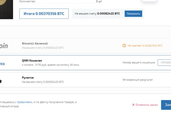 Kraken торговая площадка ссылка