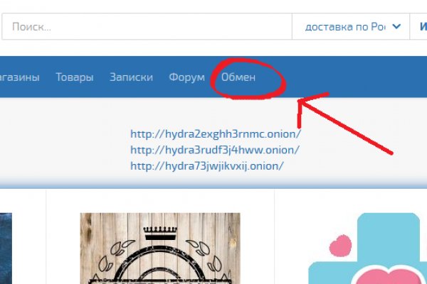 Кракен даркнет войти