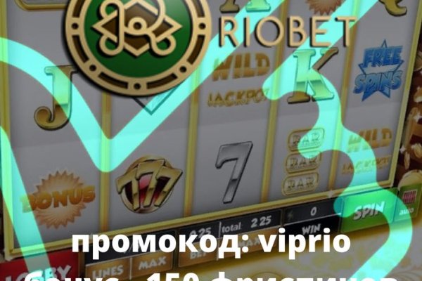 Кракен даркент