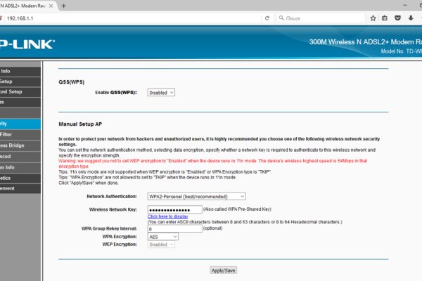 Даркнет кракен отзывы о платформе