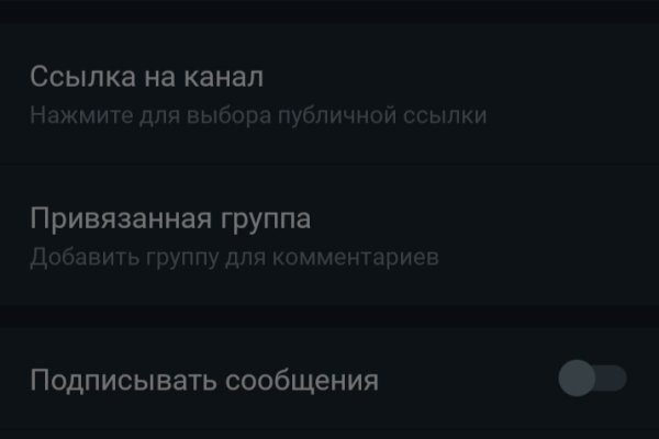 Кракен маркетплейс тор
