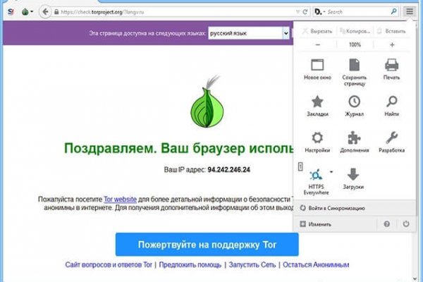 Кракен маркетплейс ссылка тг