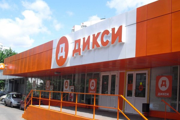 Karken