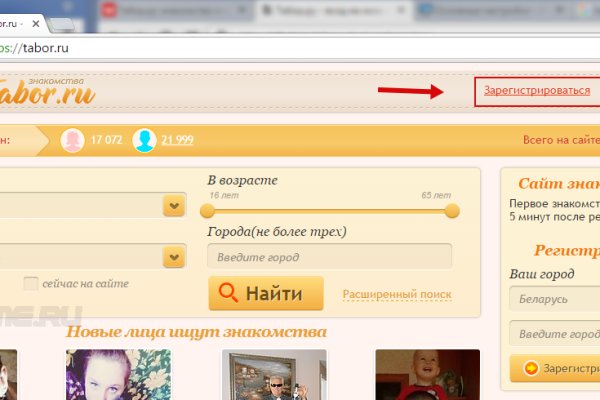 Кракен маркетплейс kr2web in площадка