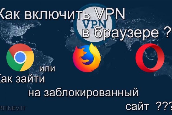 Dark net официальный сайт