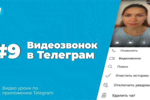 Кракен ссылка тор kr2web in