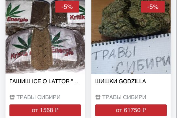 Кракен даркнет kraken link24 info
