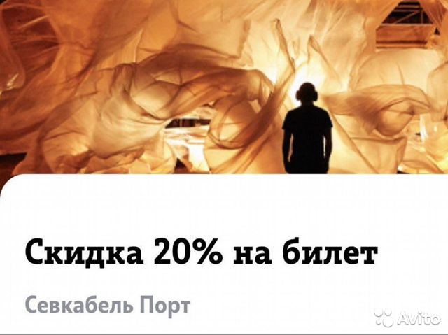 Кракен без впн