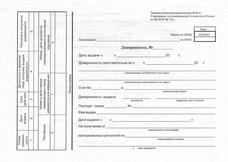 Даркнет официальный сайт вход