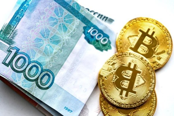 Kraken новая ссылка