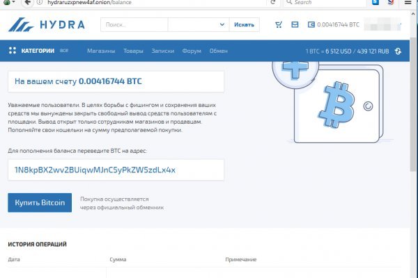 Кракен сайт магазин kraken clear com
