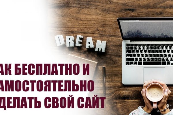 Кракен тор gigageek ru
