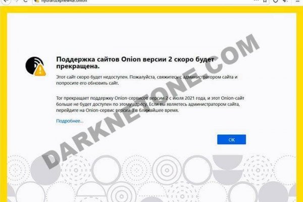 Ссылка кракен официальная тор
