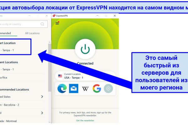 Кракен маркетплейс официальный сайт