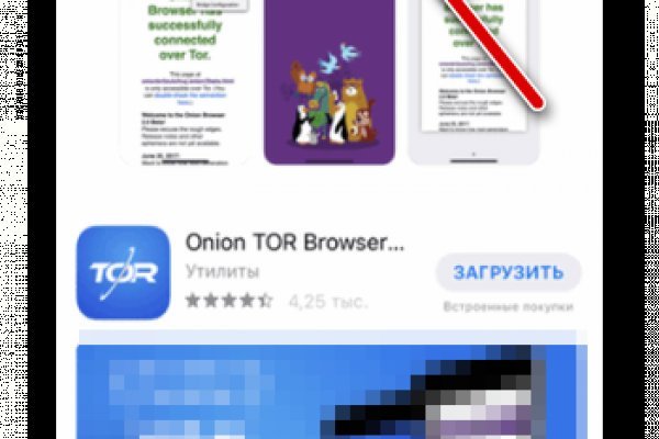 Сайт kraken darknet