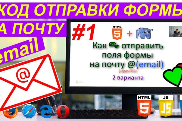 Ссылка кракен официальная тор