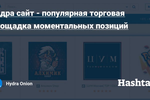Kraken даркнет gigageek ru