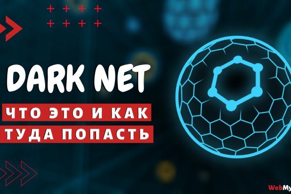 Ссылка кракен сегодня
