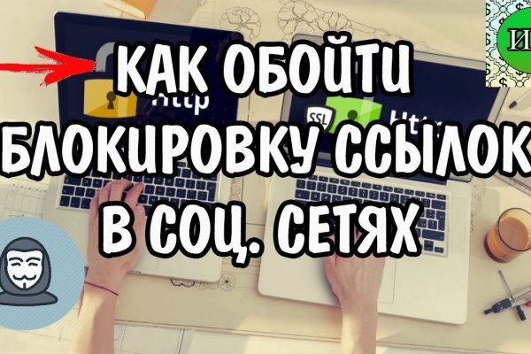 Mega market ссылка