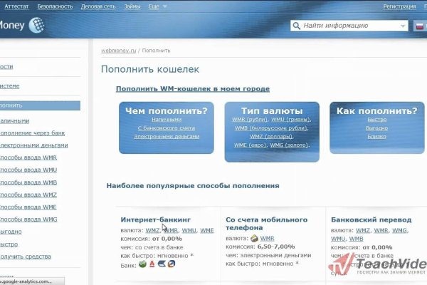 Кракен даркнет актуальная ссылка
