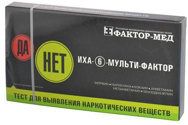 Как восстановить пароль на кракене