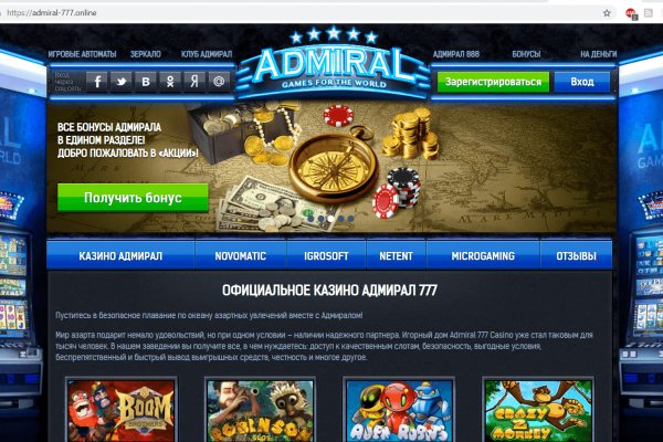 Что с кракеном сегодня сайт