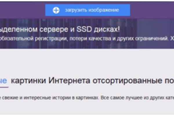 Магазин кракен как попасть