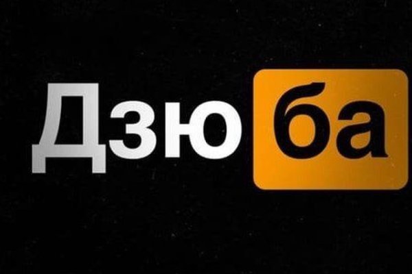 Кракен зеркало на сайт
