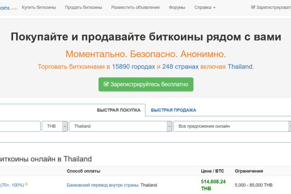 2krn cc официальный
