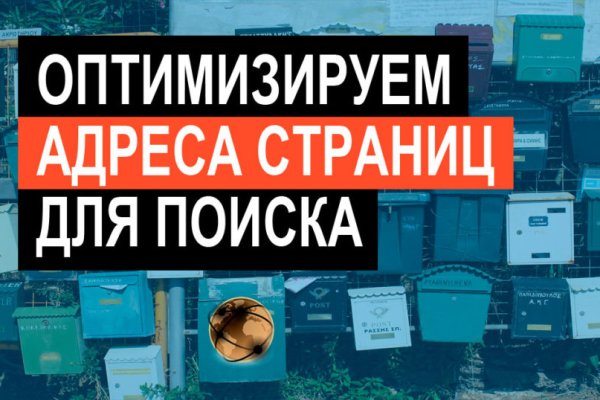 Кракен ссылка store