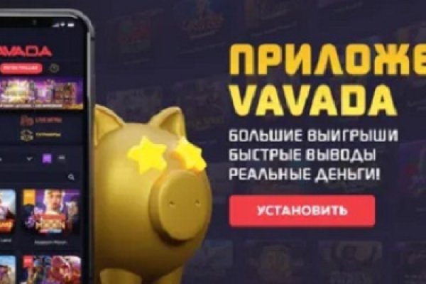 Кракен перейти