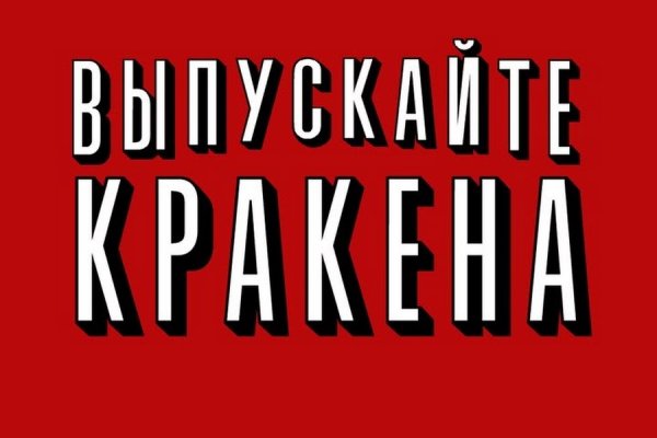 Список луковых tor сайтов