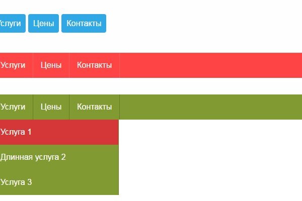 Кракен даркнет плейс
