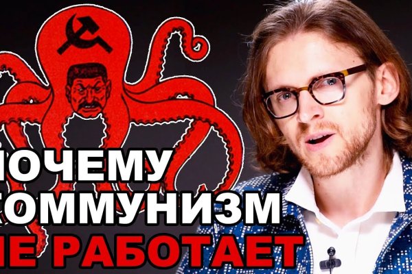 Кракен запрещенные вещества
